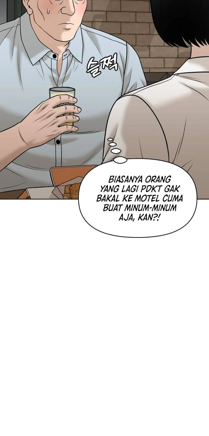 Around Forty Chapter 58 Gambar 6