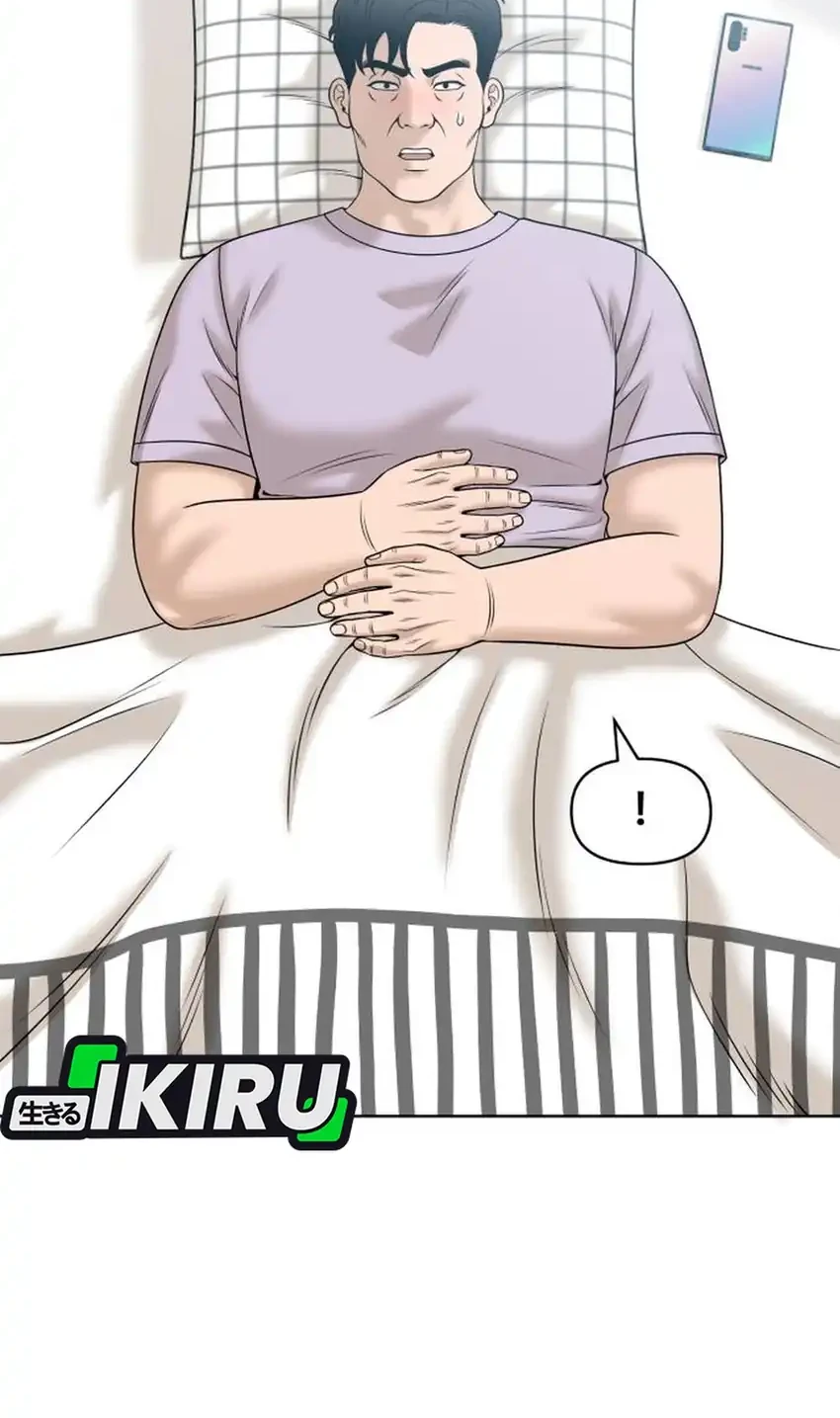 Around Forty Chapter 59 Gambar 36