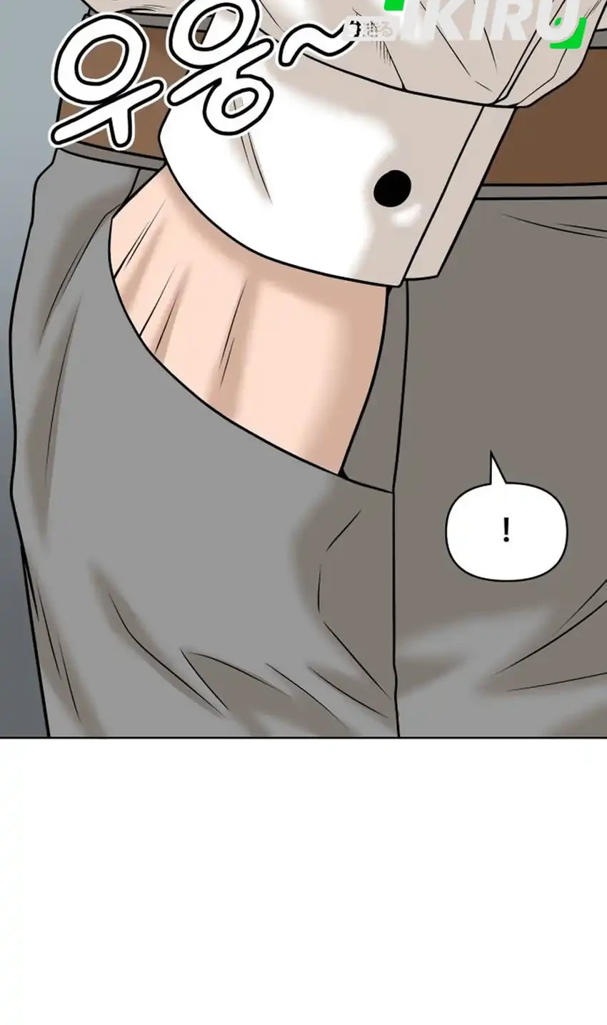 Around Forty Chapter 59 Gambar 47