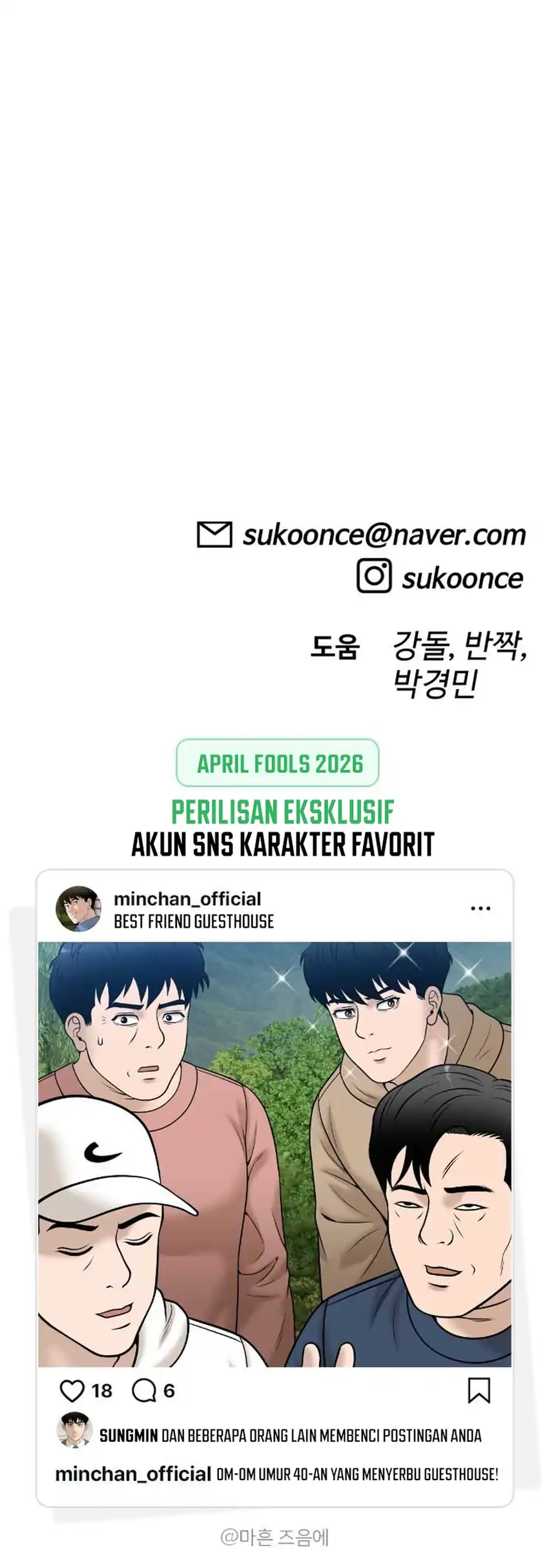 Around Forty Chapter 59 Gambar 105