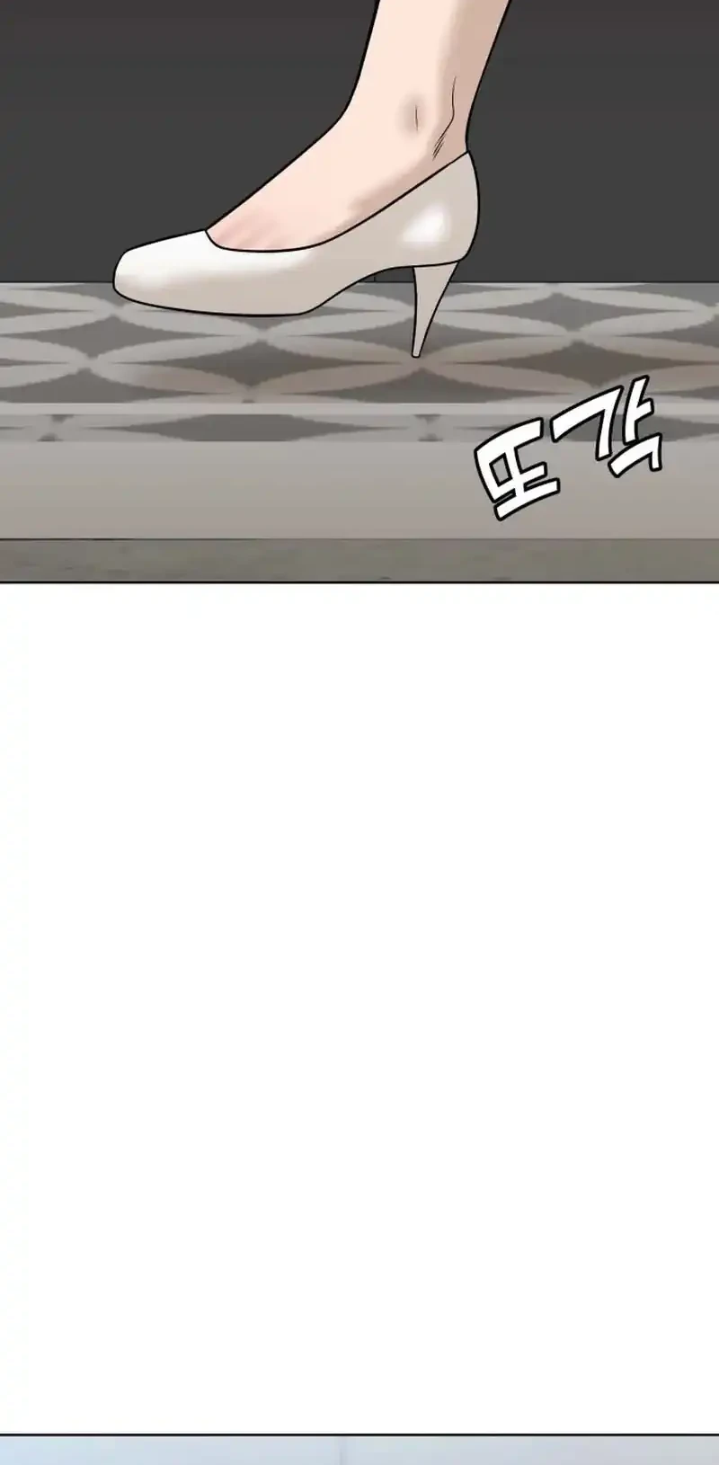 Manhwa Around Forty Chapter 60 gambar 2