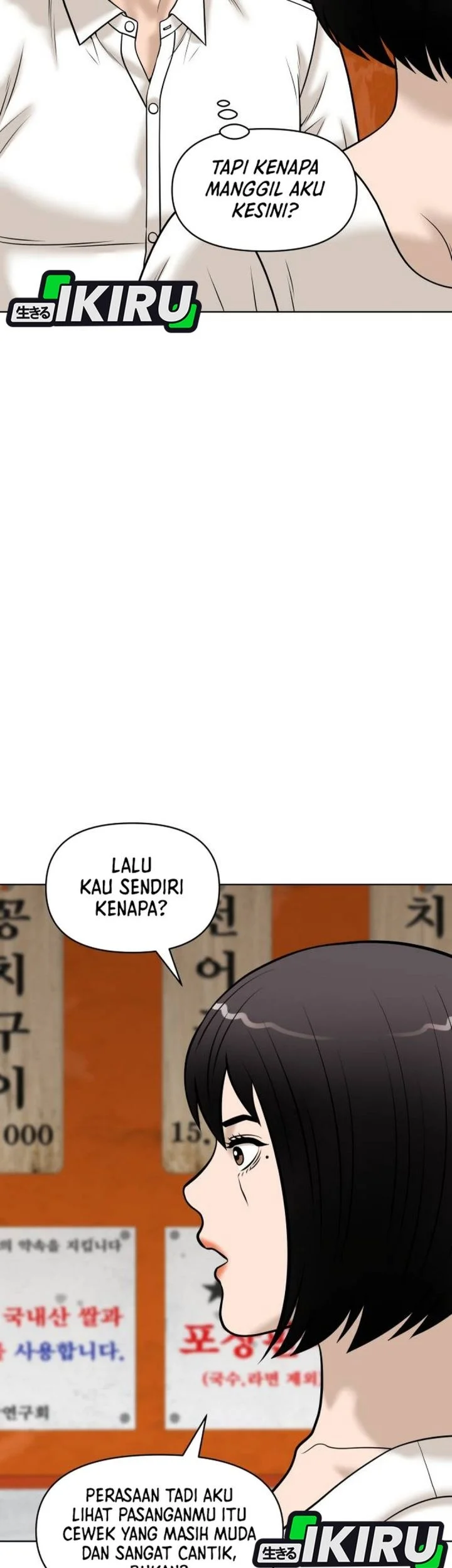 Around Forty Chapter 61 Gambar 63