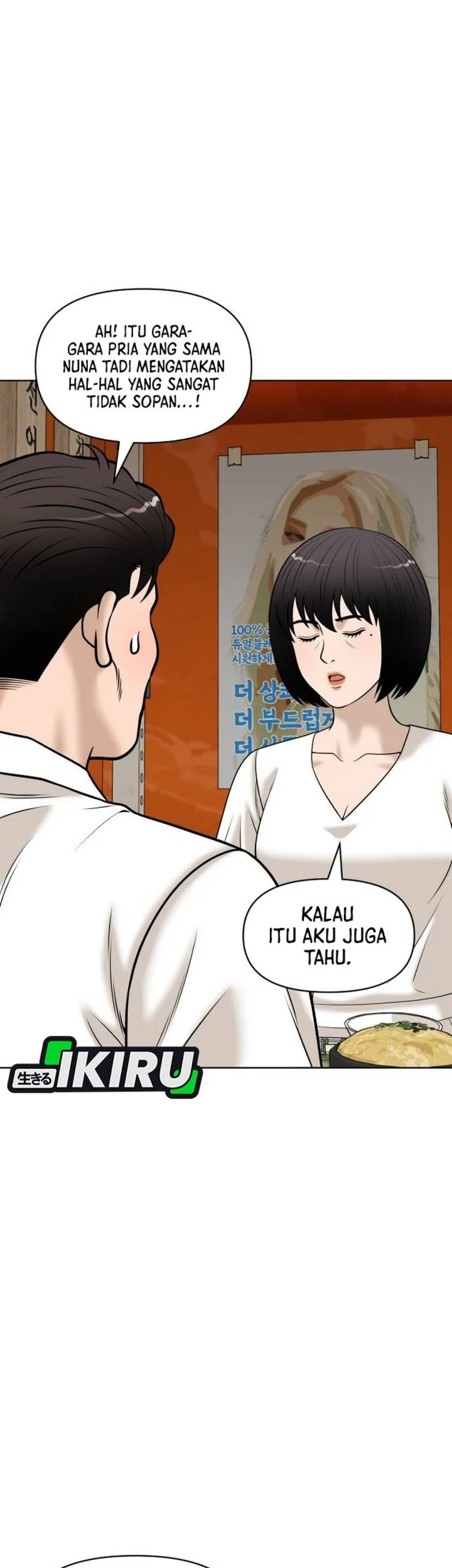 Around Forty Chapter 61 Gambar 75