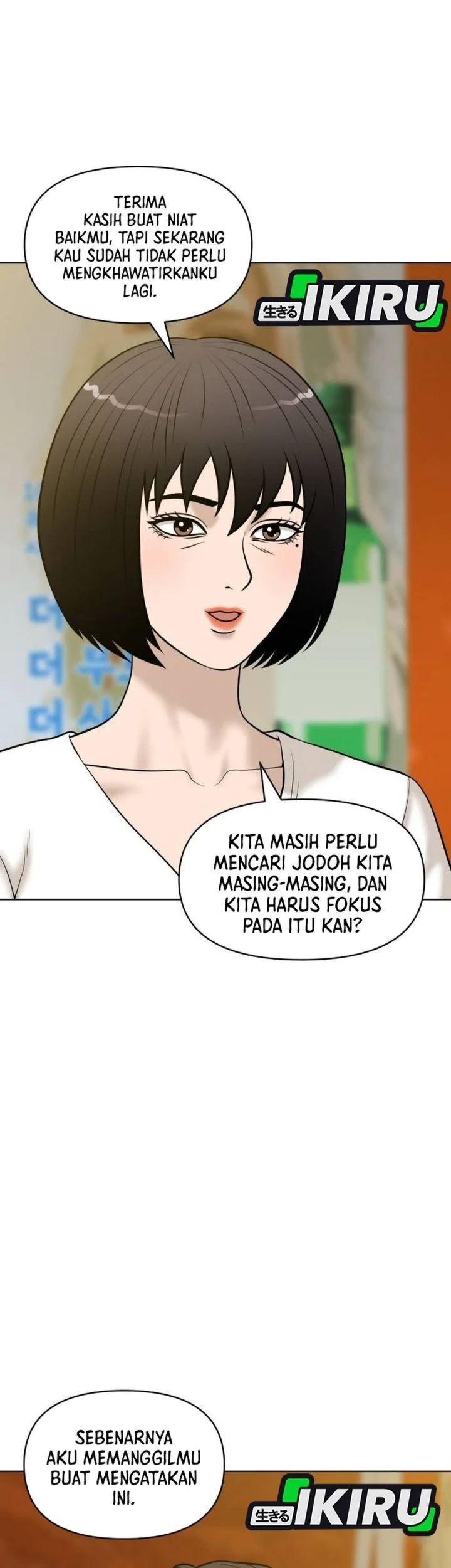 Around Forty Chapter 61 Gambar 81