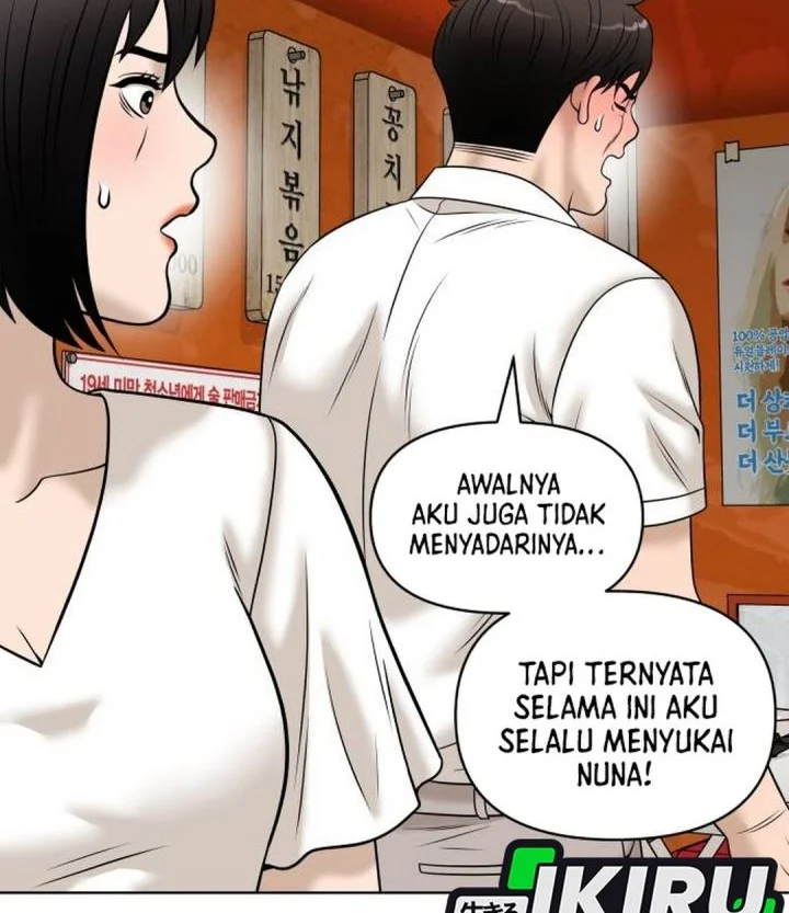Around Forty Chapter 61 Gambar 88