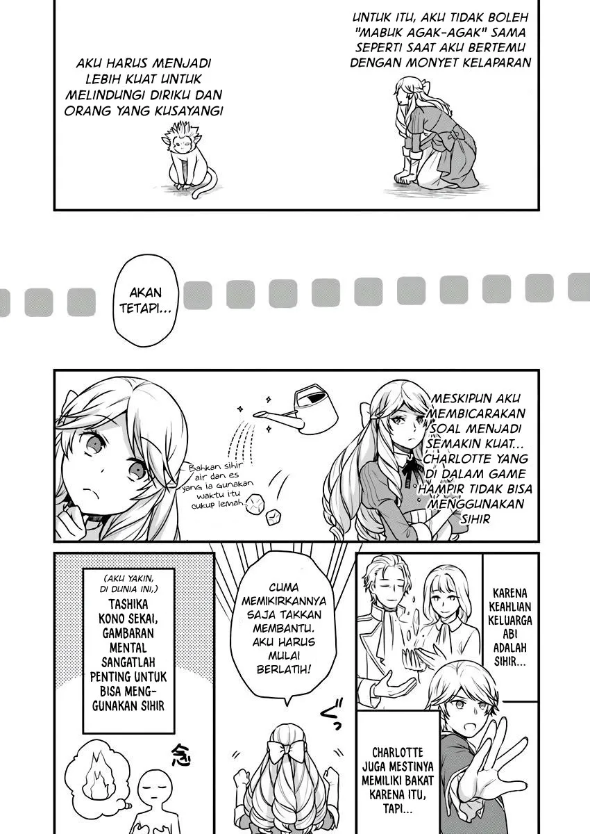 As a Result of Breaking an Otome Game, the Villainess Young Lady Becomes a Cheat! Chapter 2 Gambar 15