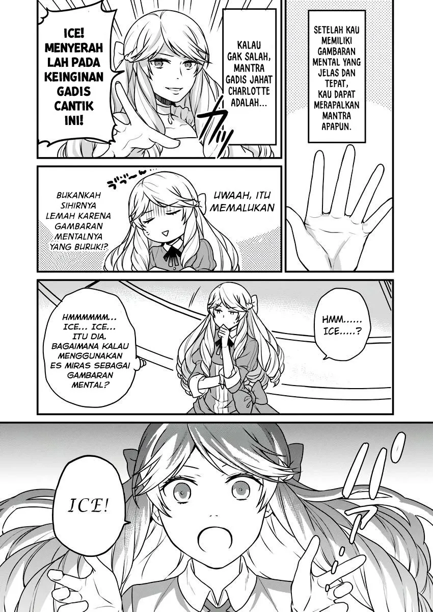 As a Result of Breaking an Otome Game, the Villainess Young Lady Becomes a Cheat! Chapter 2 Gambar 16