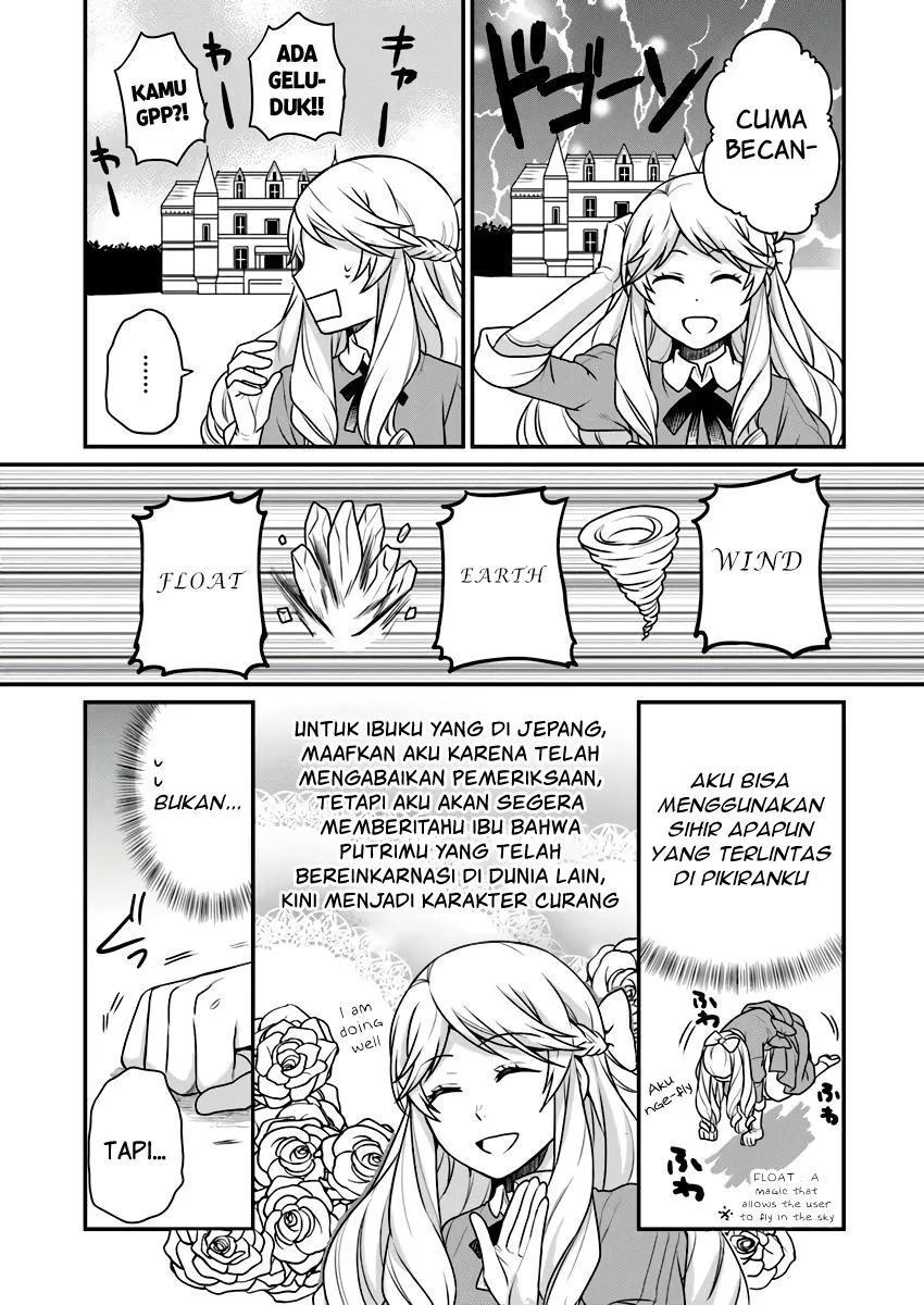 As a Result of Breaking an Otome Game, the Villainess Young Lady Becomes a Cheat! Chapter 2 Gambar 21