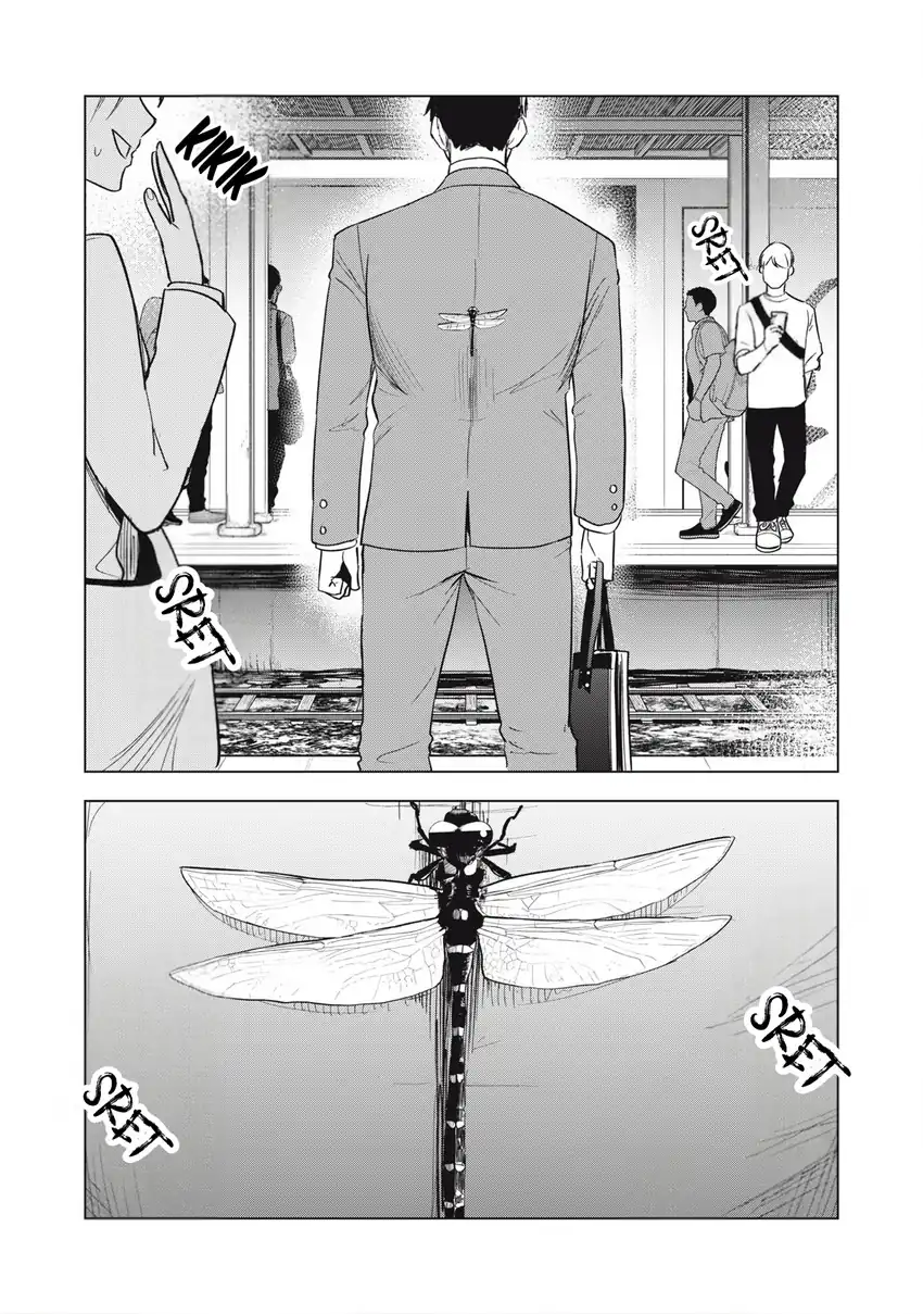 Asa no Tsuukin Densha de, Yatara to Hanashikakete Kuru Joshikousei. Chapter 10 Gambar 14