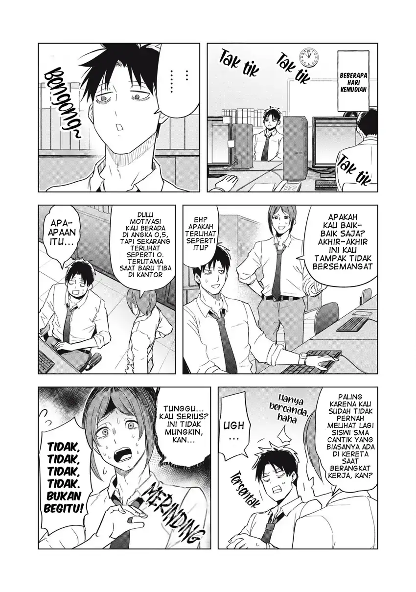 Asa no Tsuukin Densha de, Yatara to Hanashikakete Kuru Joshikousei. Chapter 10 Gambar 6