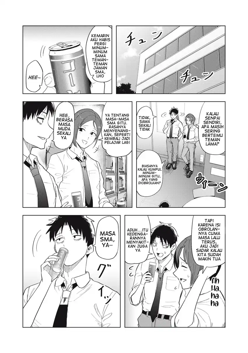Manga Asa no Tsuukin Densha de, Yatara to Hanashikakete Kuru Joshikousei. Chapter 9 gambar 2