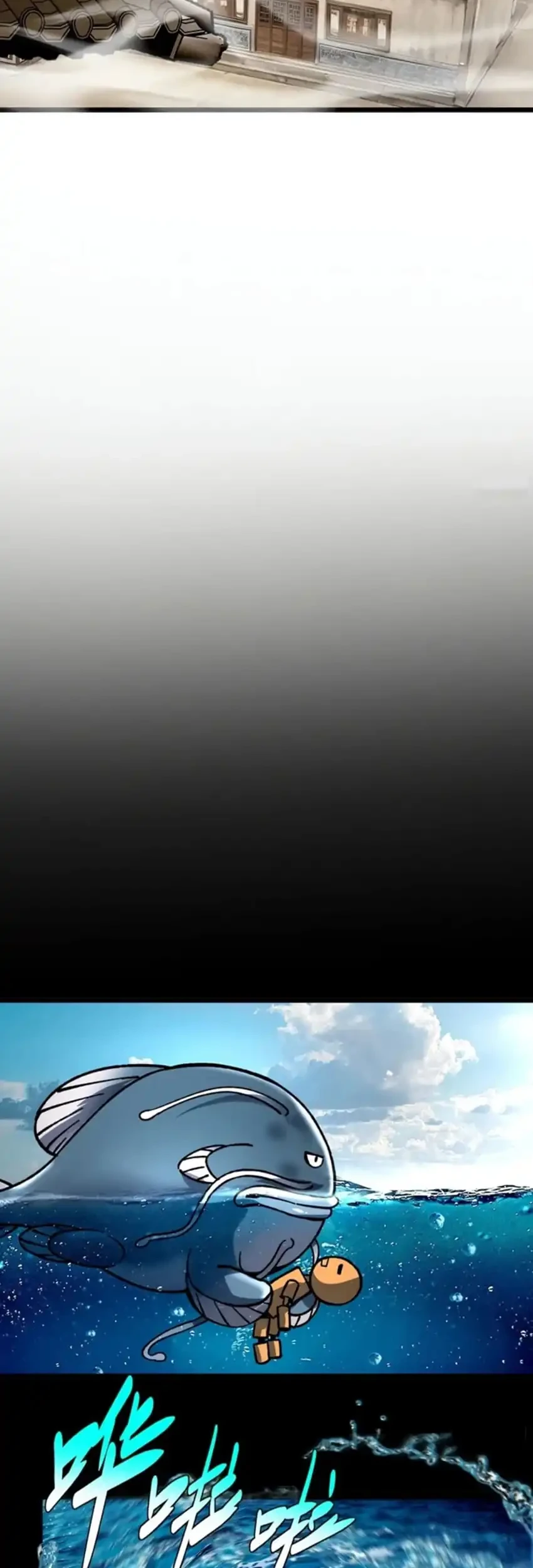 Ascension: From Water Spirit to Deity Chapter 66 Gambar 35