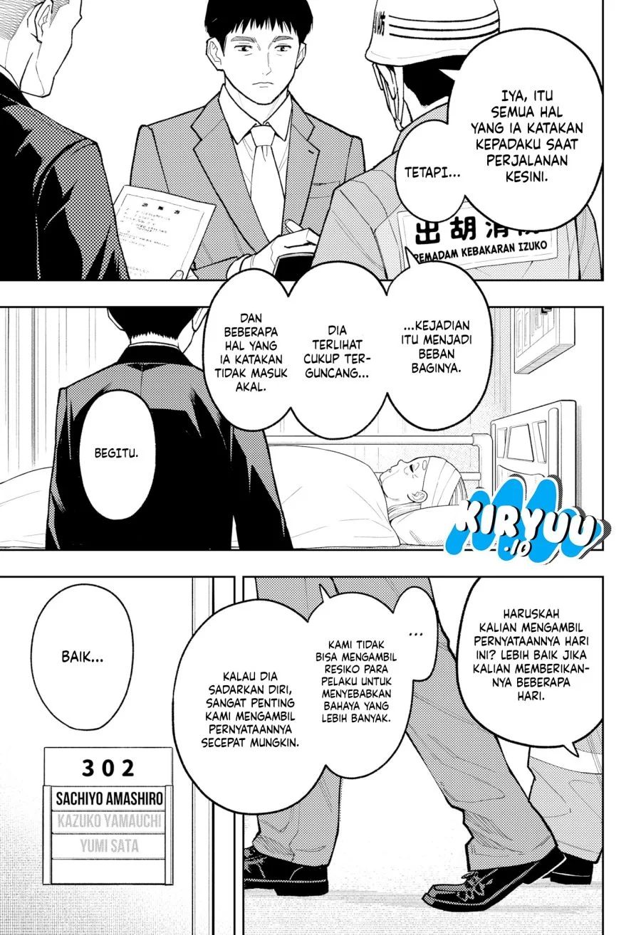 Manga Asura’s Verdict Chapter 29 gambar 2