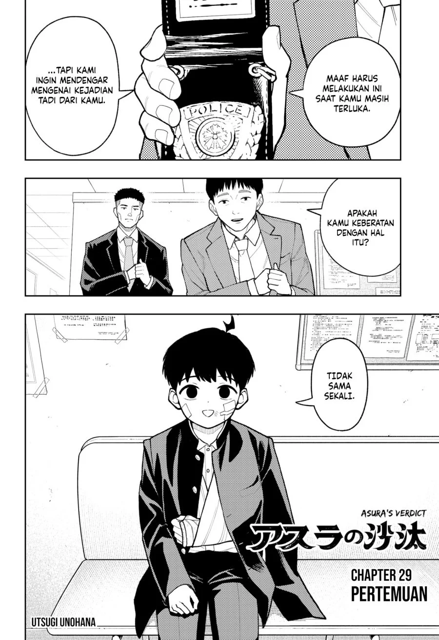 Asura’s Verdict Chapter 29 Gambar 3