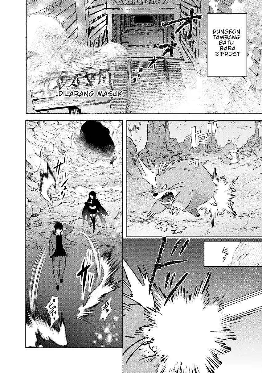 Auto Skill de Ore dake Chousoku Level Up: Megami ga Michibiku Taida na Tenseisha no Sakutto Isekai Kouryaku Chapter 2 Gambar 19