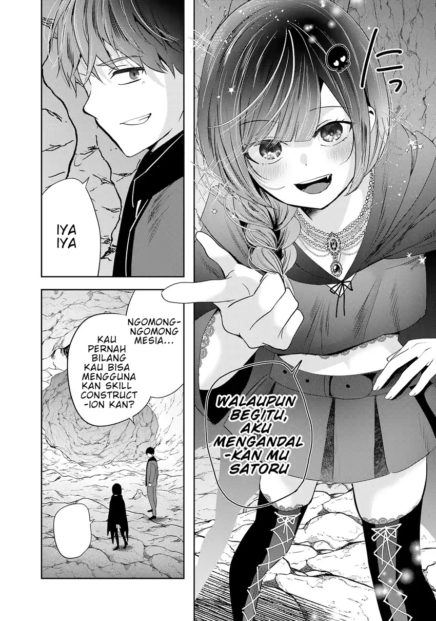 Auto Skill de Ore dake Chousoku Level Up: Megami ga Michibiku Taida na Tenseisha no Sakutto Isekai Kouryaku Chapter 2 Gambar 21