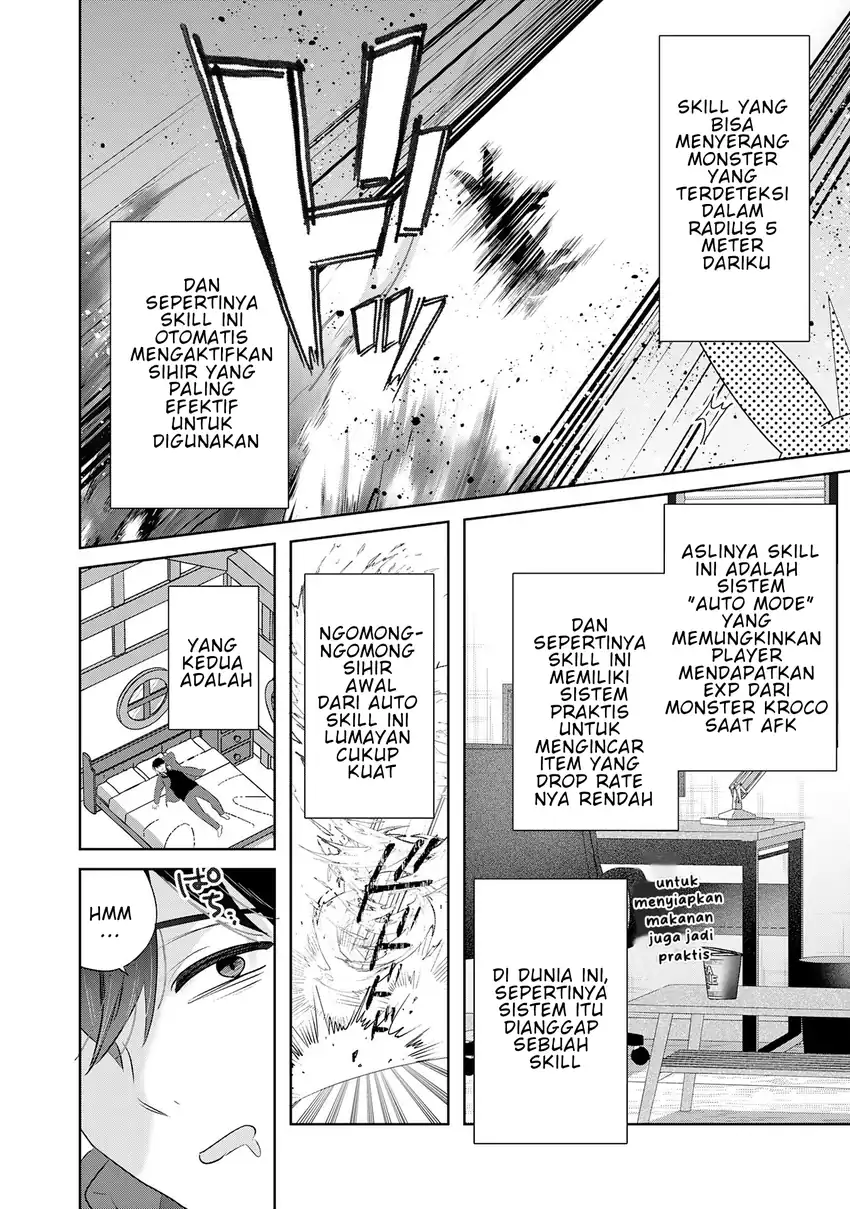 Auto Skill de Ore dake Chousoku Level Up: Megami ga Michibiku Taida na Tenseisha no Sakutto Isekai Kouryaku Chapter 2 Gambar 3