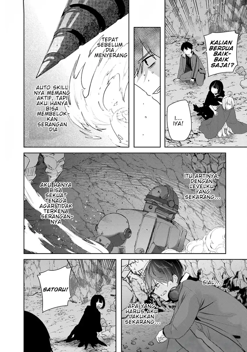 Auto Skill de Ore dake Chousoku Level Up: Megami ga Michibiku Taida na Tenseisha no Sakutto Isekai Kouryaku Chapter 2 Gambar 31