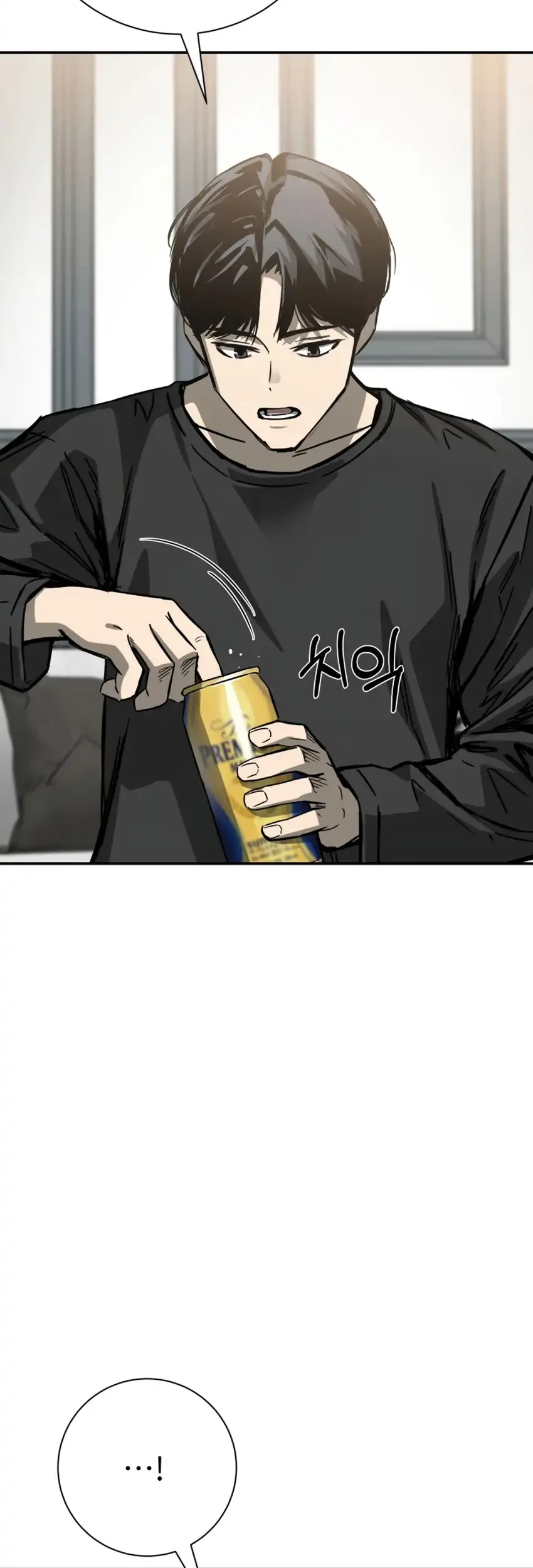 Bad Business Chapter 15 Gambar 78