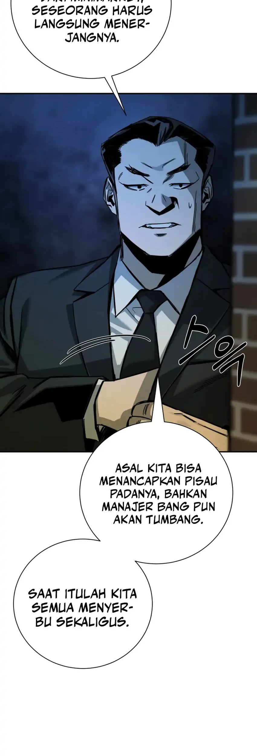 Bad Business Chapter 15 Gambar 4