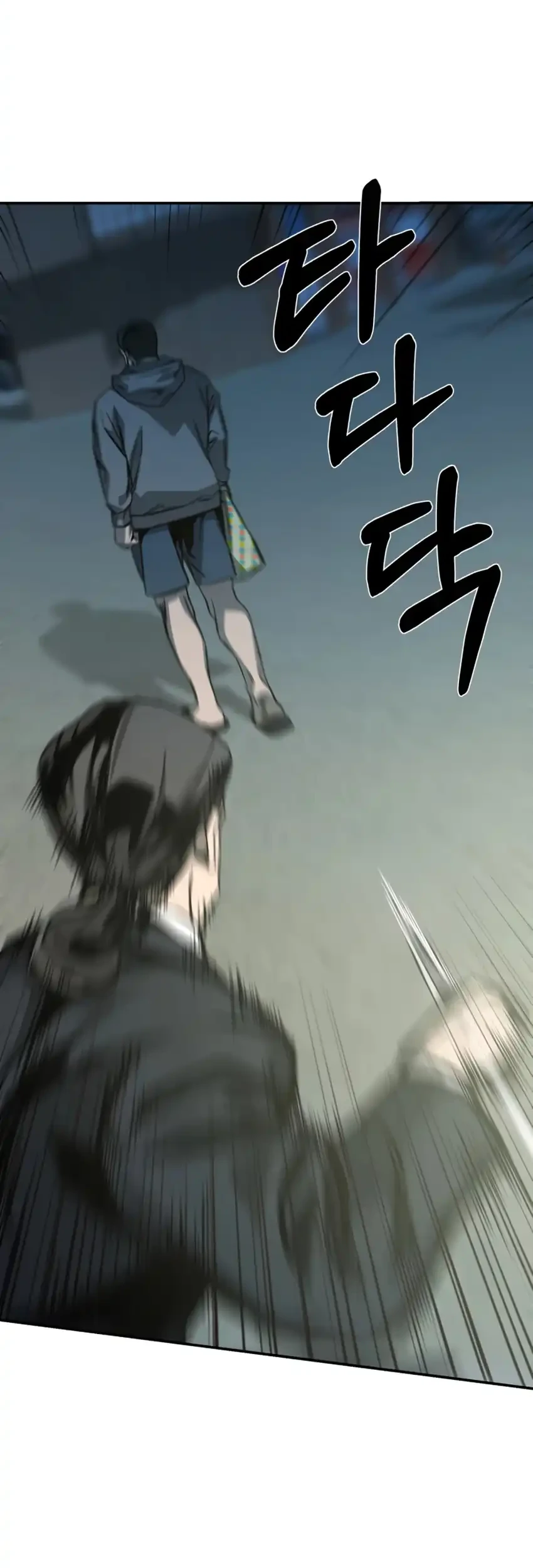 Bad Business Chapter 15 Gambar 11