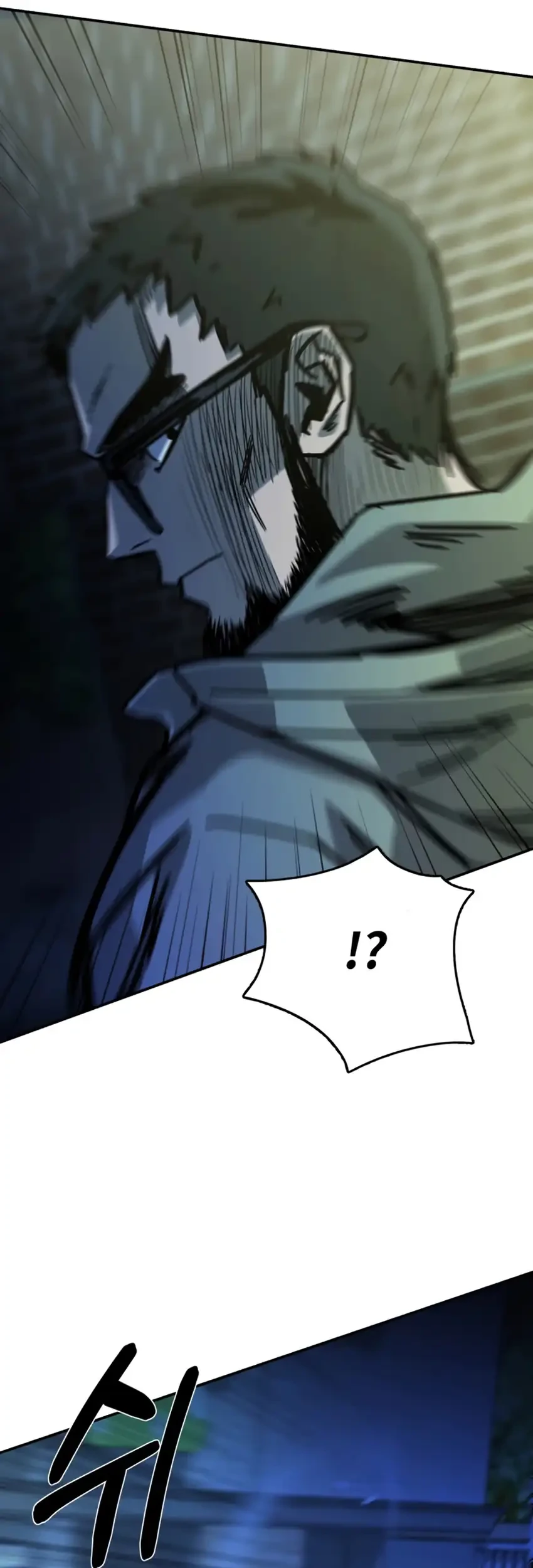 Bad Business Chapter 15 Gambar 13