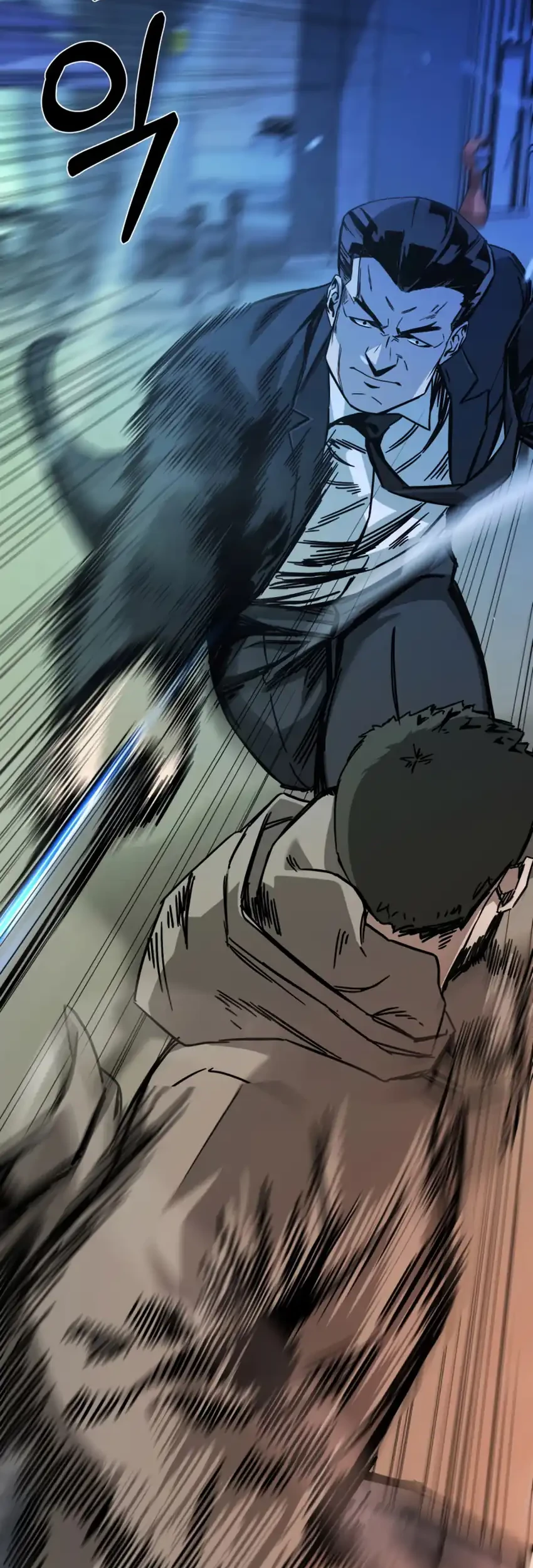 Bad Business Chapter 15 Gambar 14