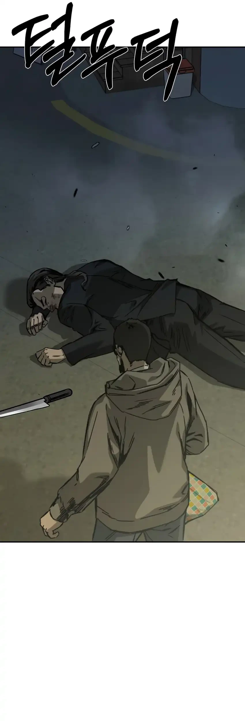 Bad Business Chapter 15 Gambar 18