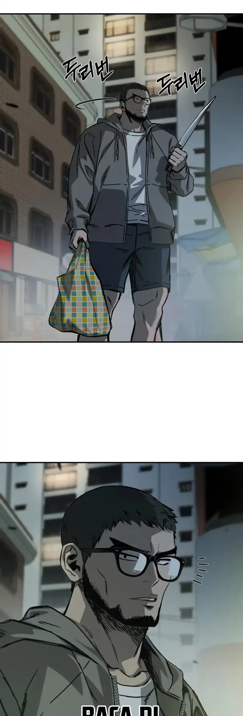 Bad Business Chapter 15 Gambar 20