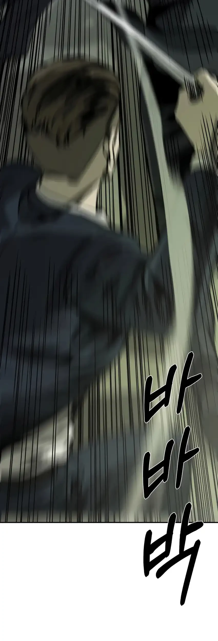 Bad Business Chapter 15 Gambar 24