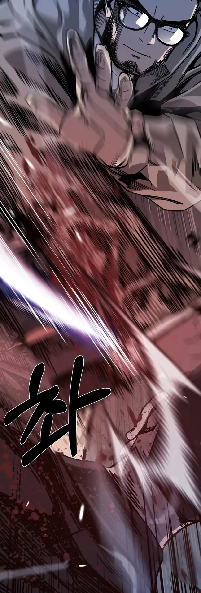 Bad Business Chapter 15 Gambar 27