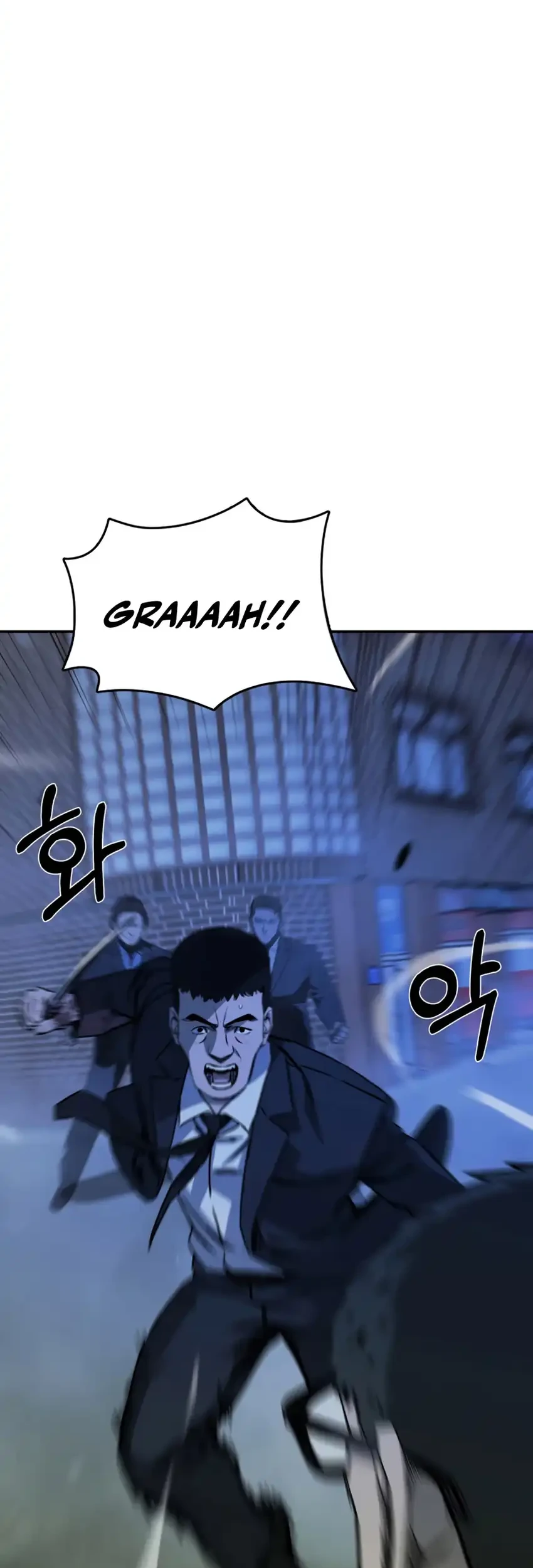 Bad Business Chapter 15 Gambar 35