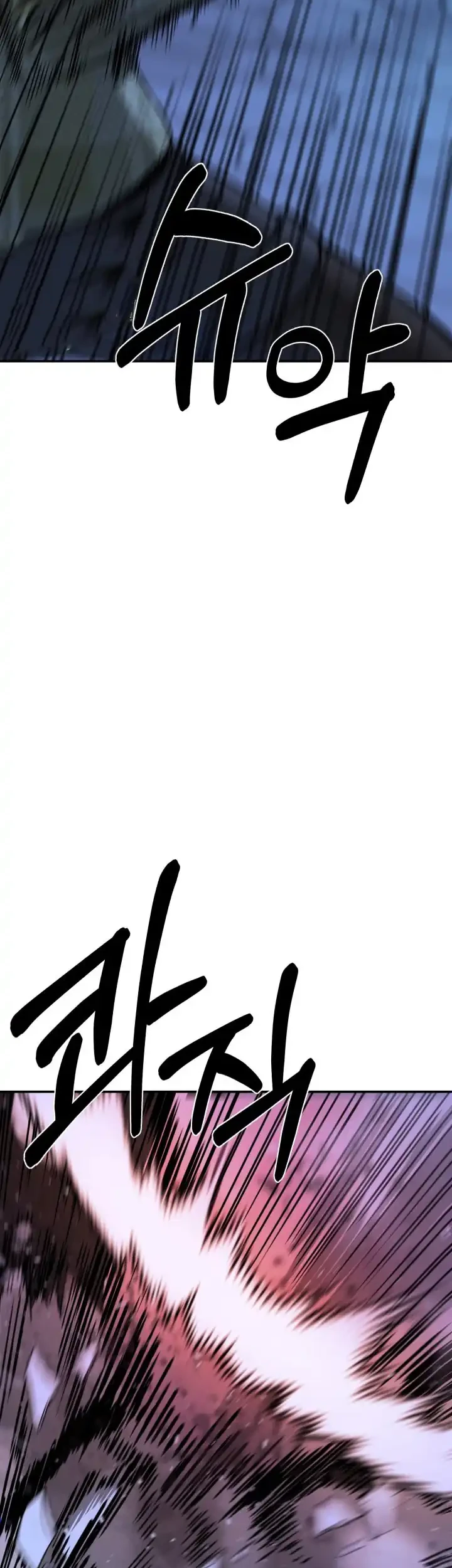 Bad Business Chapter 16 Gambar 57