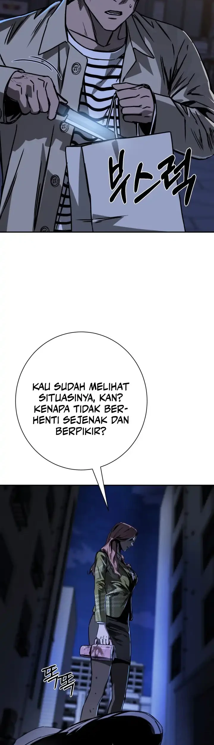 Bad Business Chapter 16 Gambar 62