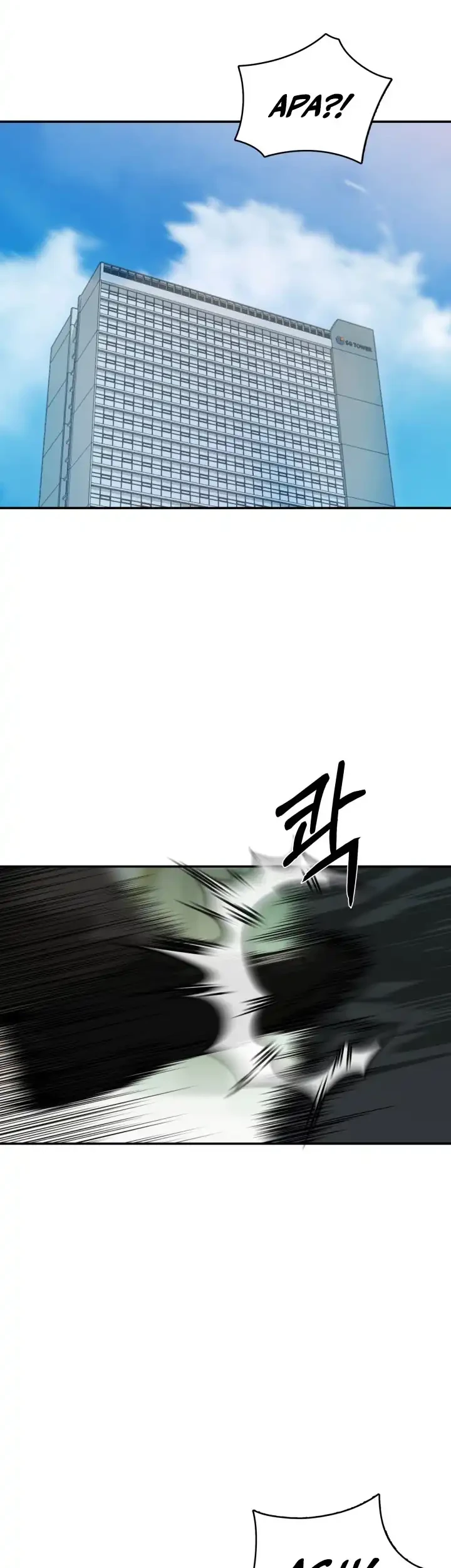 Manhwa Bad Business Chapter 16 gambar 2