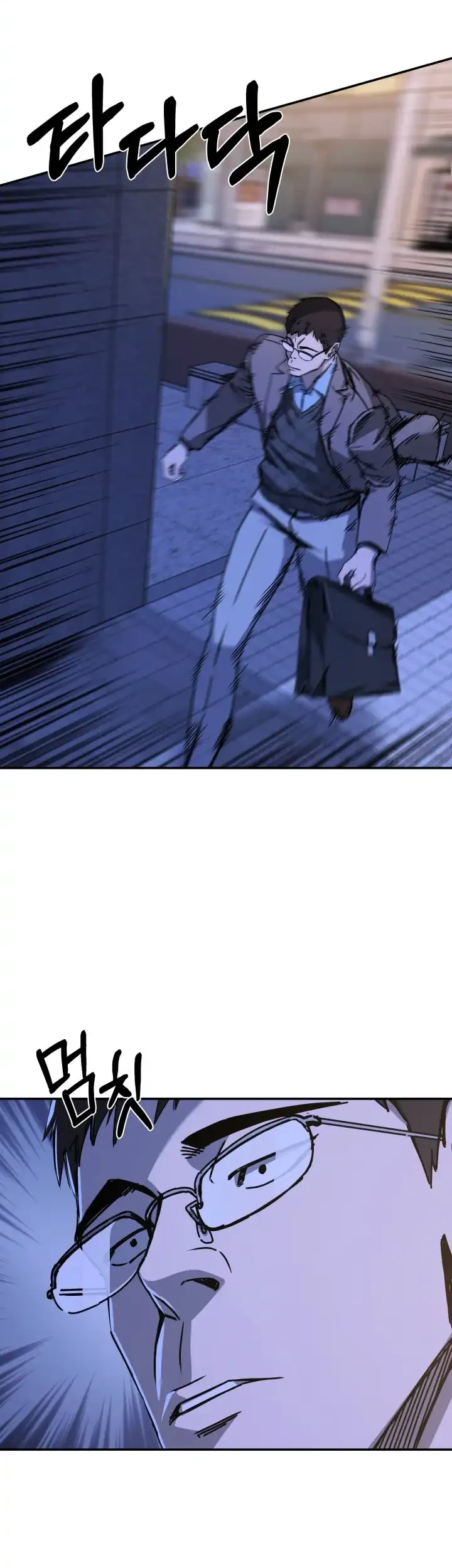 Bad Business Chapter 16 Gambar 52