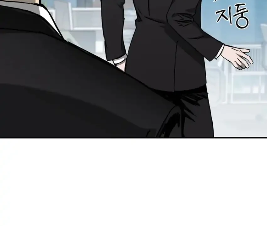 Bad Business Chapter 17 Gambar 68