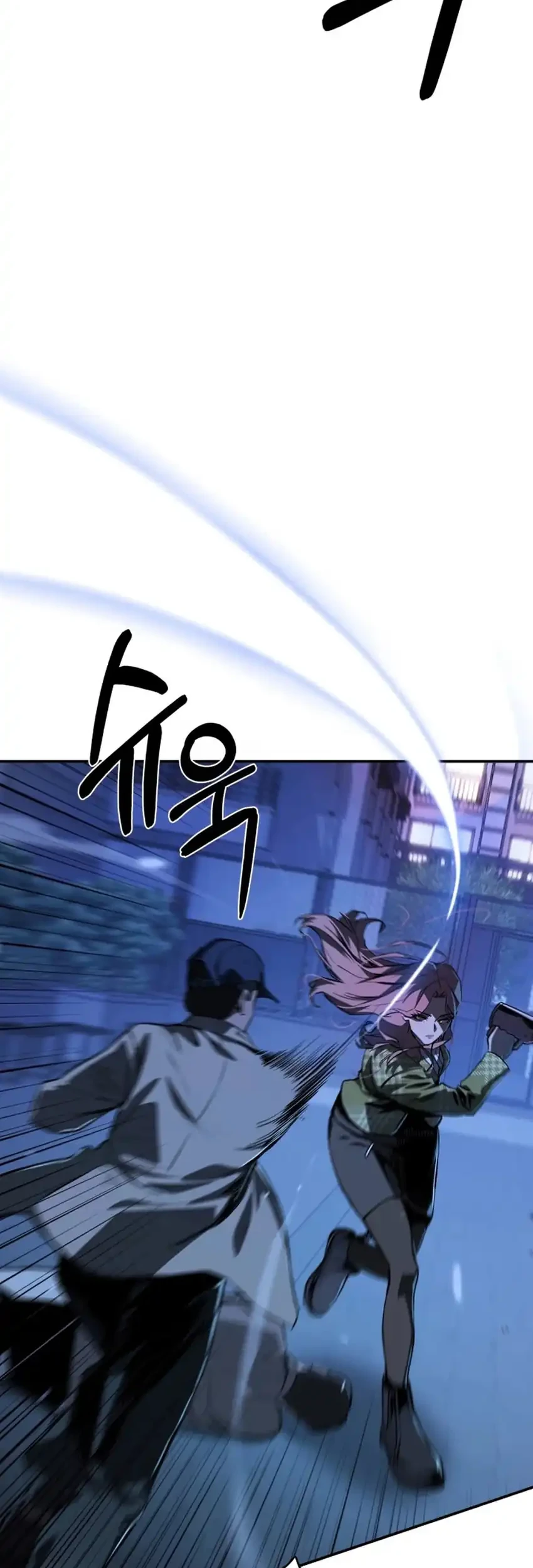 Bad Business Chapter 17 Gambar 7