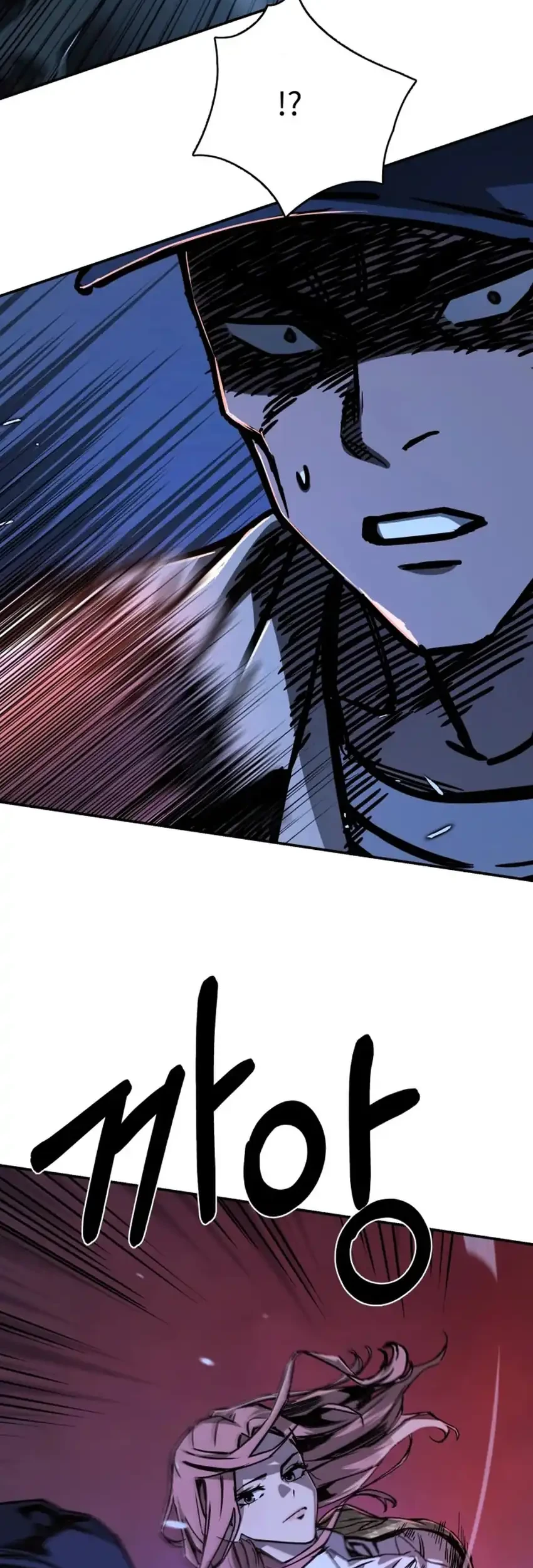 Bad Business Chapter 17 Gambar 8