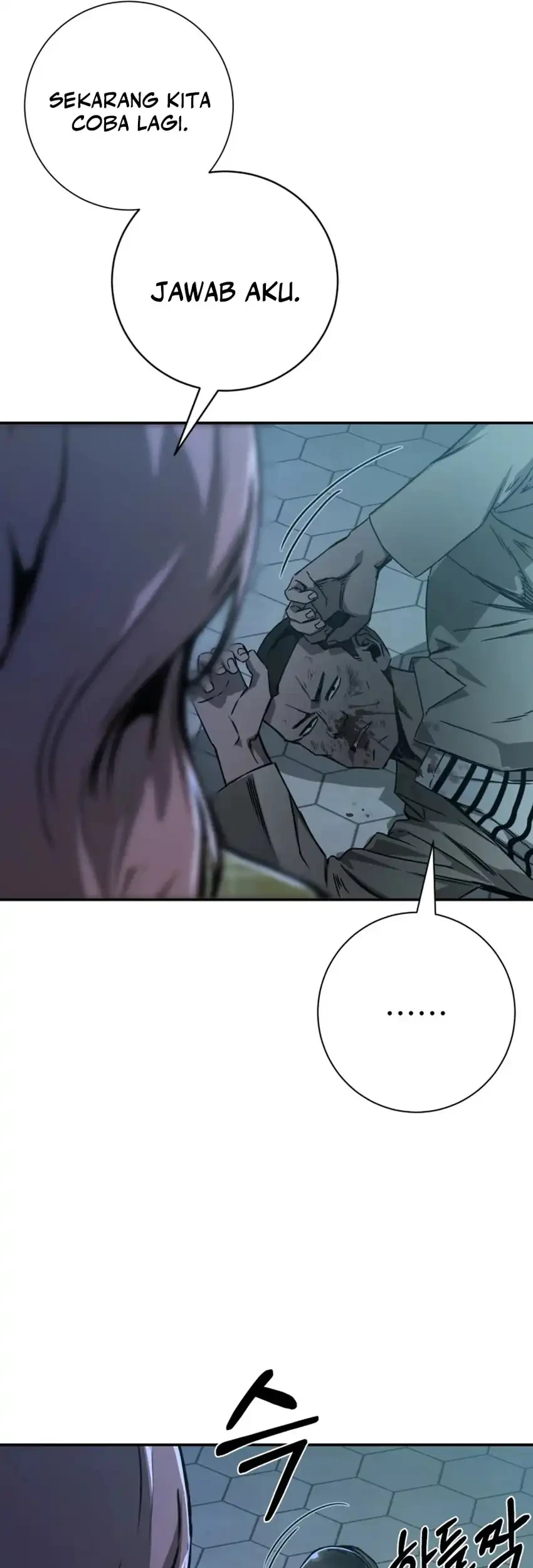 Bad Business Chapter 17 Gambar 17