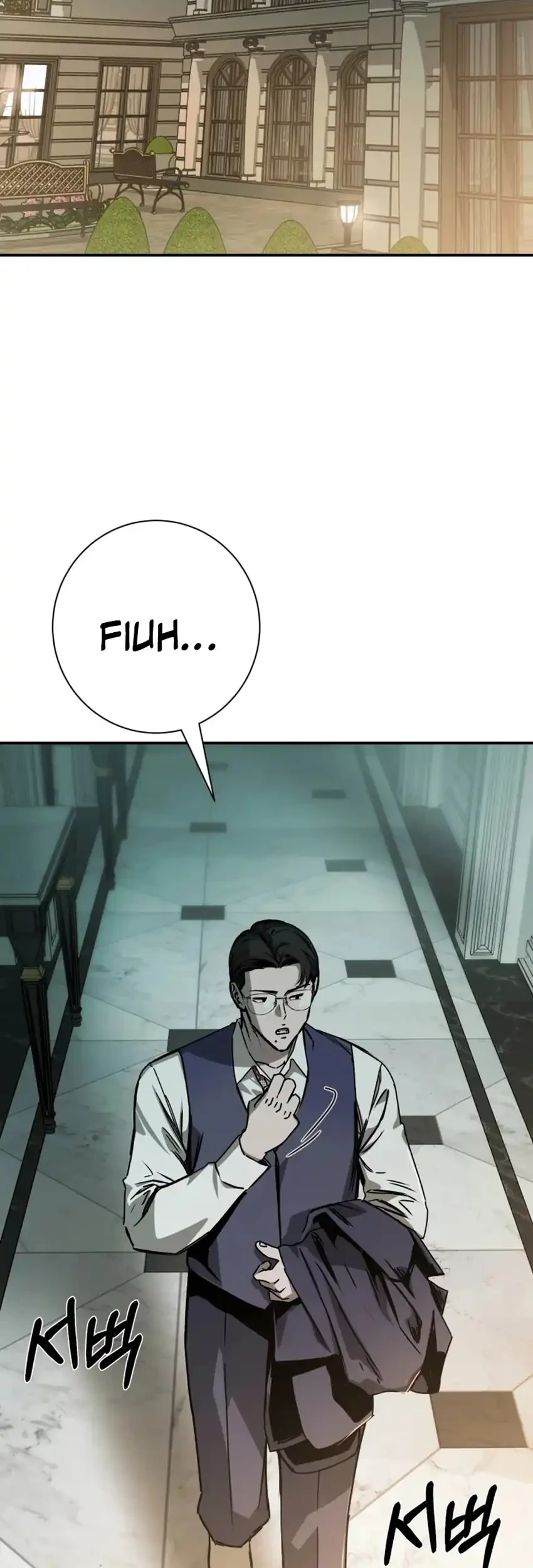 Bad Business Chapter 17 Gambar 21