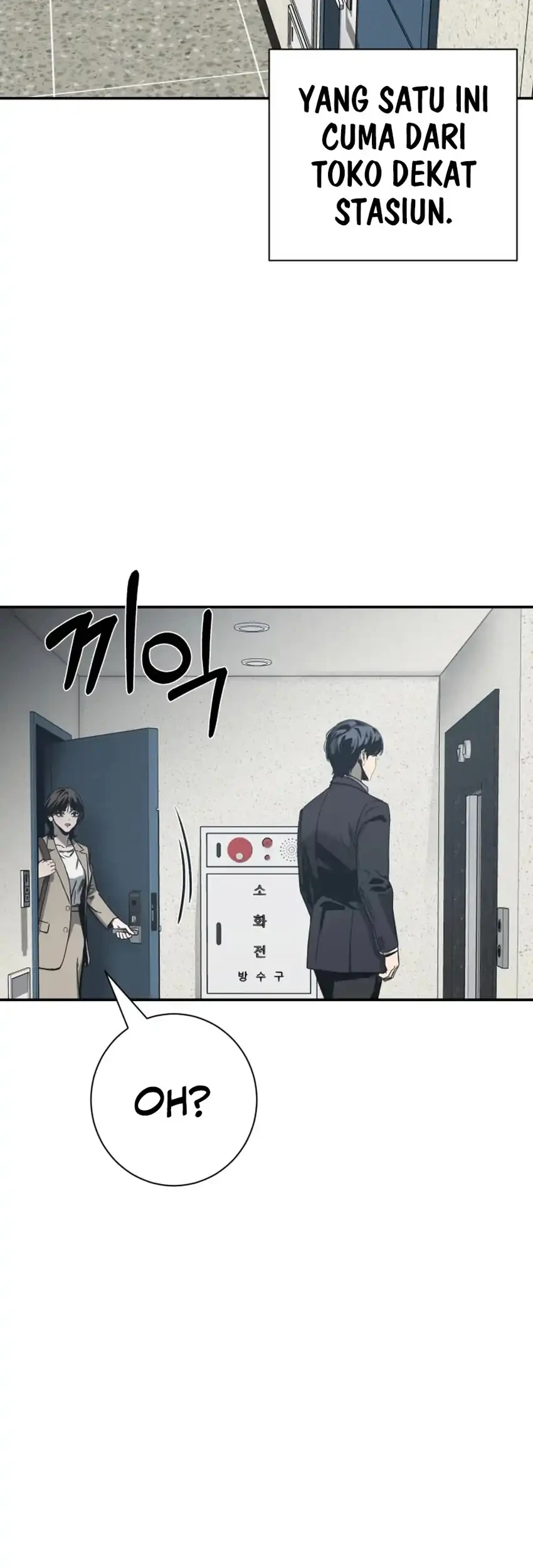 Bad Business Chapter 17 Gambar 43