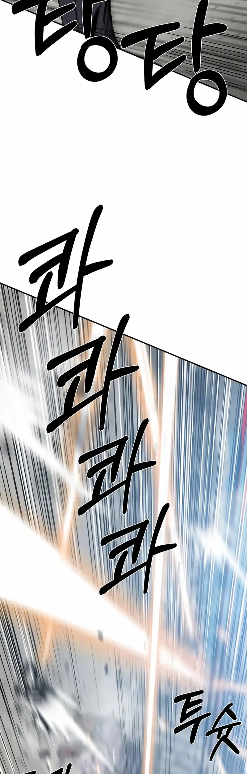 Bad Business Chapter 18 Gambar 55