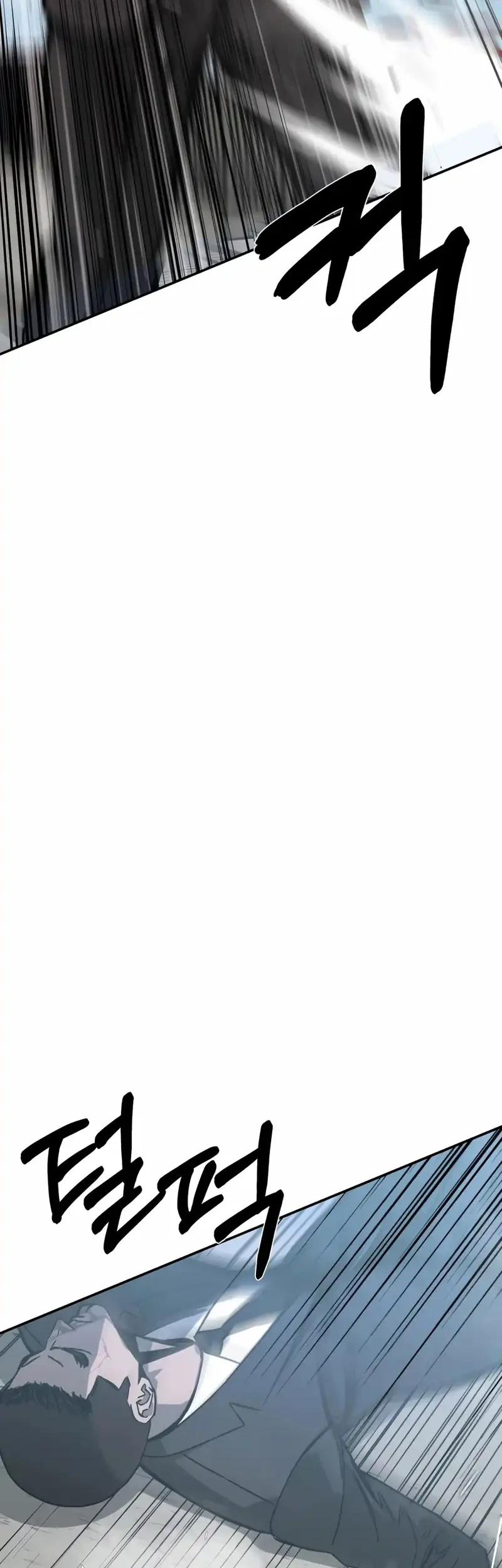 Bad Business Chapter 18 Gambar 63