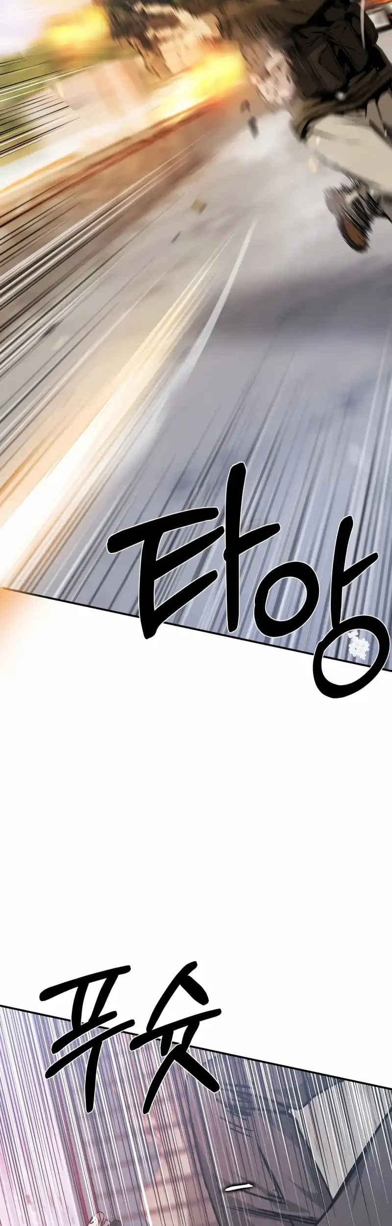 Bad Business Chapter 18 Gambar 69