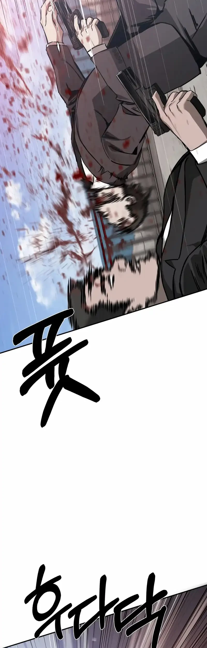 Bad Business Chapter 18 Gambar 70