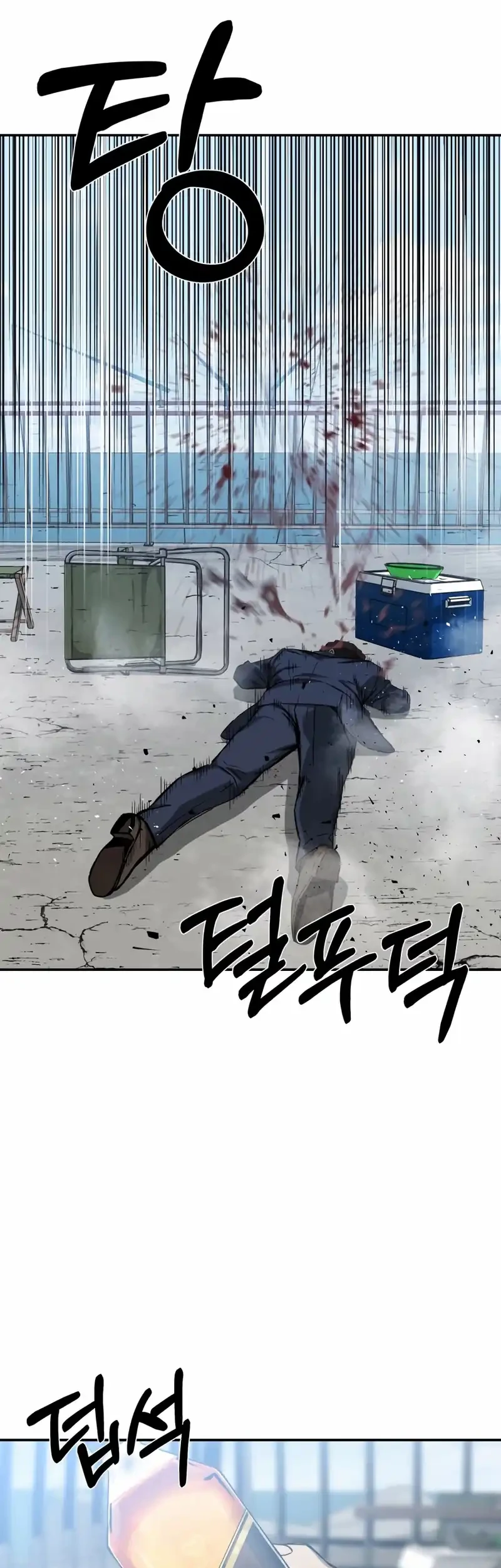 Bad Business Chapter 18 Gambar 72