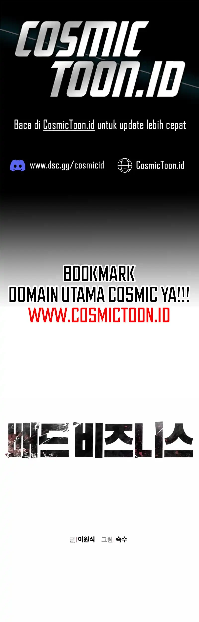 Komik Bad Business Chapter 18 gambar 1