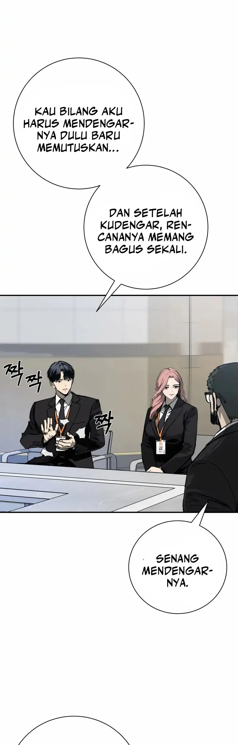 Manhwa Bad Business Chapter 18 gambar 2