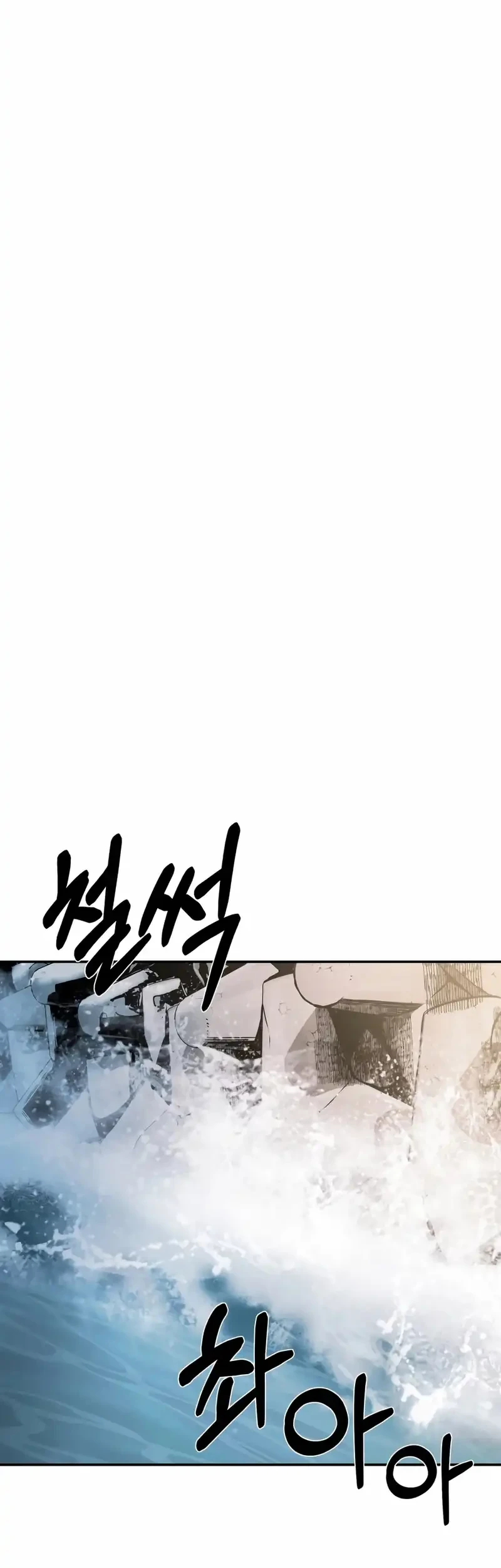 Bad Business Chapter 18 Gambar 38